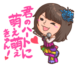 Kamen Joshi sticker #3097502