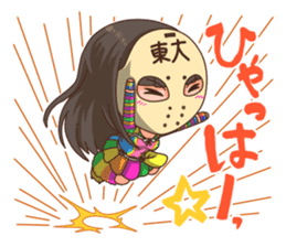 Kamen Joshi sticker #3097506
