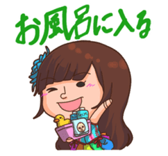 Kamen Joshi sticker #3097510