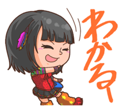 Kamen Joshi sticker #3097515