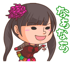 Kamen Joshi sticker #3097518