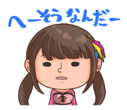 Kamen Joshi sticker #3097519