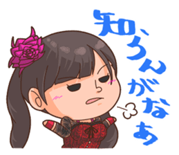 Kamen Joshi sticker #3097524