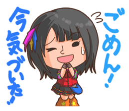 Kamen Joshi sticker #3097527