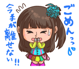 Kamen Joshi sticker #3097528