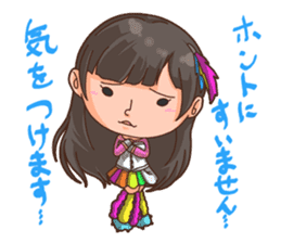 Kamen Joshi sticker #3097529