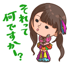 Kamen Joshi sticker #3097533