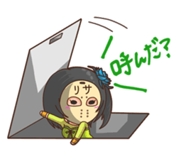 Kamen Joshi sticker #3097535