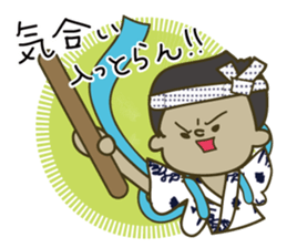 Japanese Gion Festival sticker #3097539