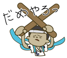 Japanese Gion Festival sticker #3097540