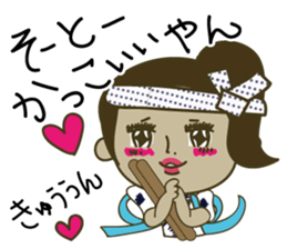 Japanese Gion Festival sticker #3097544