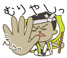 Japanese Gion Festival sticker #3097546