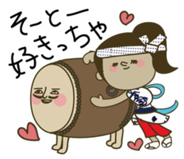 Japanese Gion Festival sticker #3097547