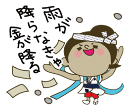 Japanese Gion Festival sticker #3097548