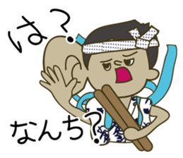 Japanese Gion Festival sticker #3097550