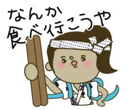 Japanese Gion Festival sticker #3097551