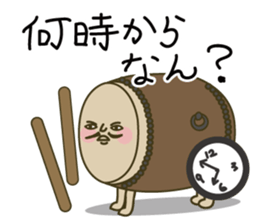 Japanese Gion Festival sticker #3097552