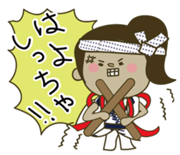 Japanese Gion Festival sticker #3097555