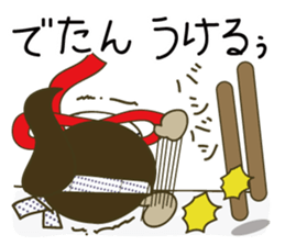Japanese Gion Festival sticker #3097557