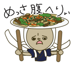 Japanese Gion Festival sticker #3097559