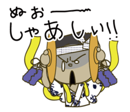 Japanese Gion Festival sticker #3097561