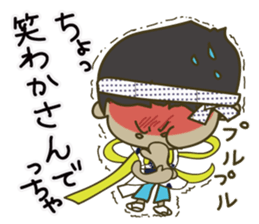 Japanese Gion Festival sticker #3097564