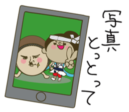 Japanese Gion Festival sticker #3097571