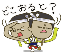 Japanese Gion Festival sticker #3097572