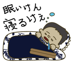 Japanese Gion Festival sticker #3097575