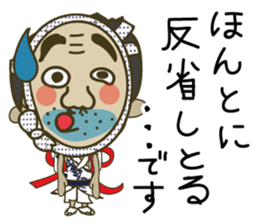 Japanese Gion Festival sticker #3097576