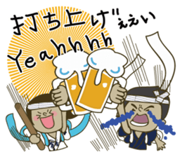 Japanese Gion Festival sticker #3097578