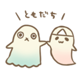 His name is OBATA sticker #3097791