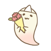 His name is OBATA sticker #3097805