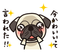 iinu - Pug sticker #3097820