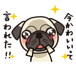 iinu - Pug sticker #3097820