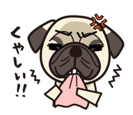 iinu - Pug sticker #3097821