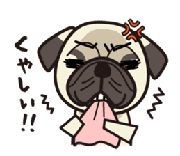 iinu - Pug sticker #3097821