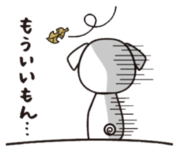 iinu - Pug sticker #3097823