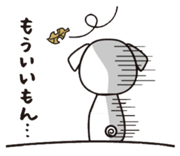 iinu - Pug sticker #3097823