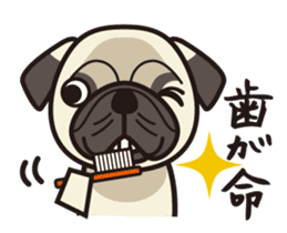 iinu - Pug sticker #3097840