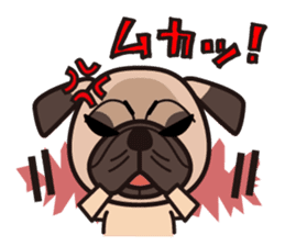 iinu - Pug sticker #3097842