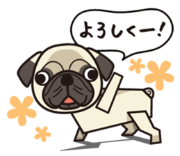 iinu - Pug sticker #3097843