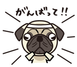 iinu - Pug sticker #3097848