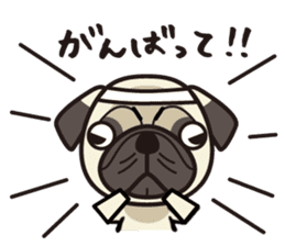 iinu - Pug sticker #3097848