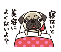iinu - Pug sticker #3097850