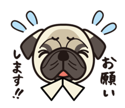 iinu - Pug sticker #3097852