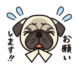 iinu - Pug sticker #3097852