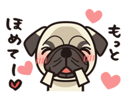 iinu - Pug sticker #3097854