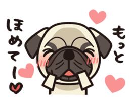 iinu - Pug sticker #3097854
