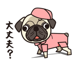 iinu - Pug sticker #3097856